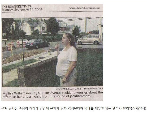 아이러니 이미지