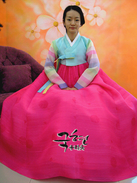 삼작저고리 이미지