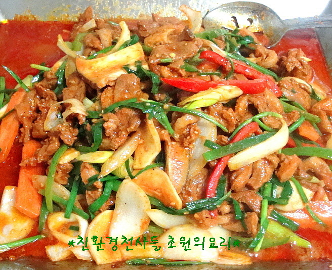 오리불고기 이미지