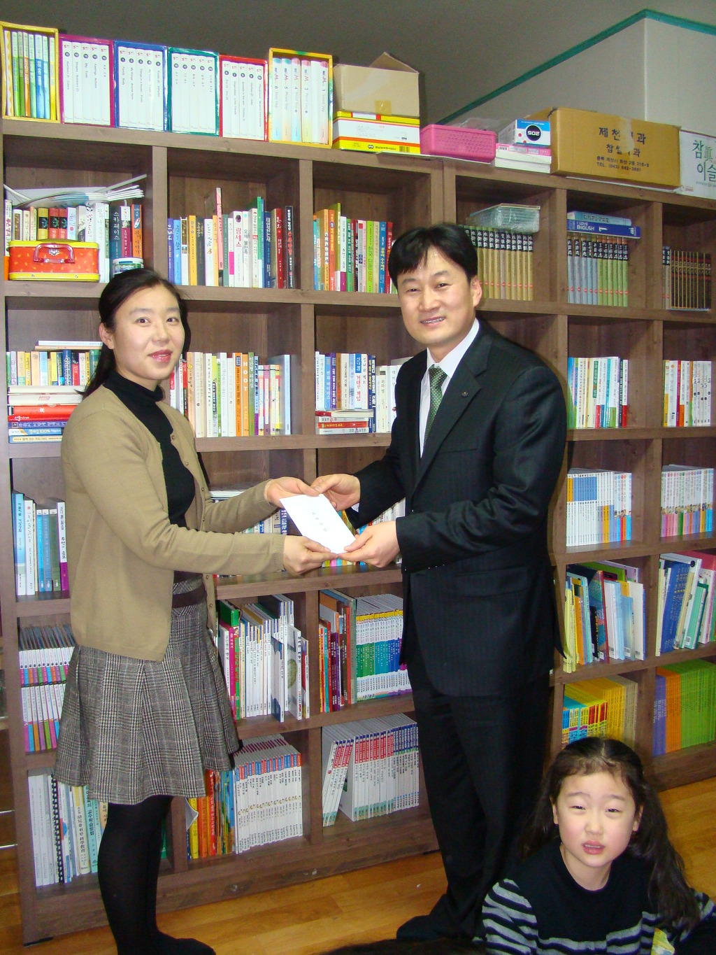(주)강원랜드(강원랜드호텔) 이미지