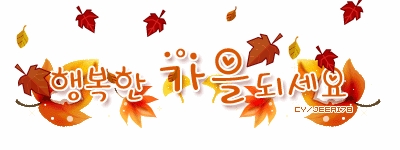 싸이버3 이미지