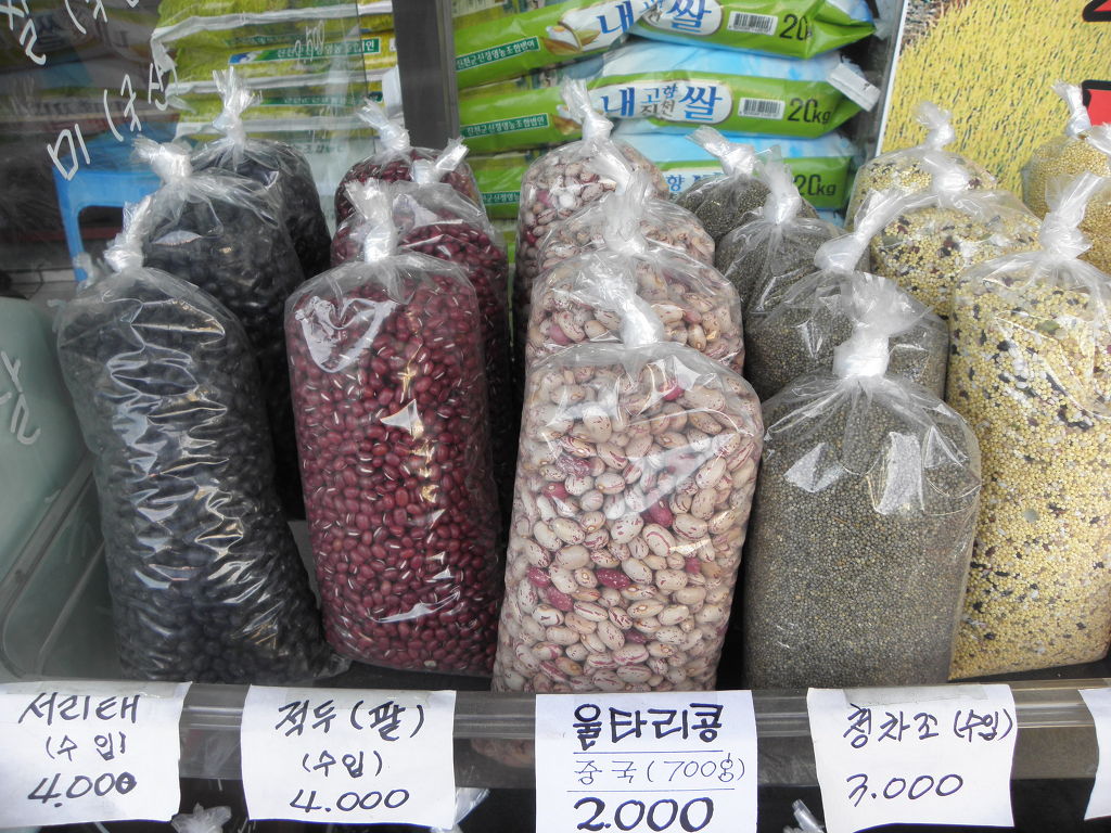 족발생각 이미지