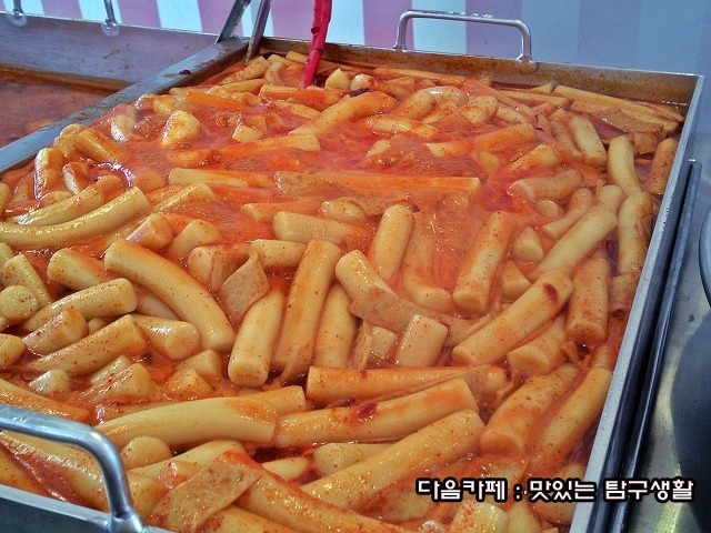 신촌떡볶이 이미지