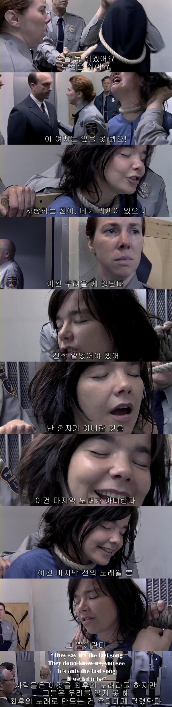 본 사람들은 불호가 거의 없다는 영화들 ㄷㄷㄷ.jpg | 인스티즈