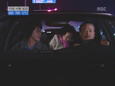 [거침없이하이킥] 개성댁 탈옥에피소드 ㅋㅋㅋㅋ | 인스티즈