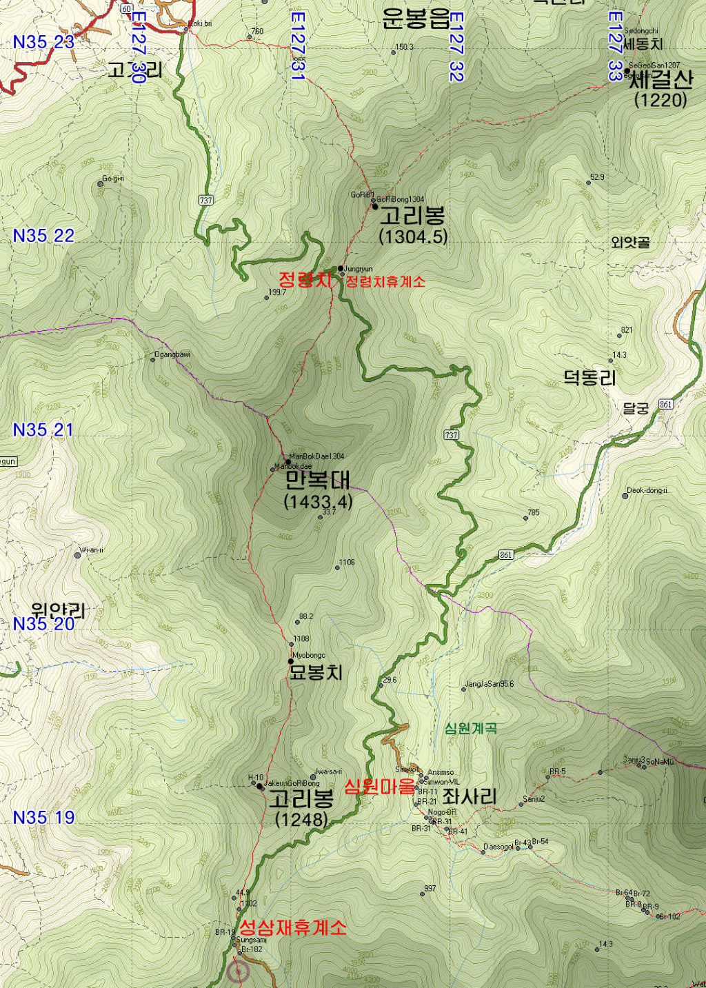 상서충전소 이미지
