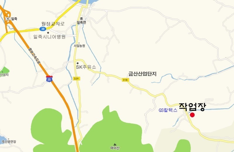 생극주유소 이미지