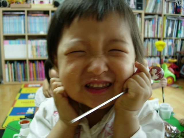 경주미소 이미지