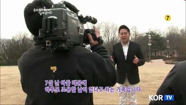 우리 아이가 달라졌어요 사상 최악의 부모 | 인스티즈