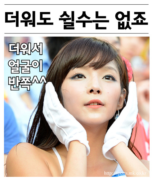 진풍경 이미지
