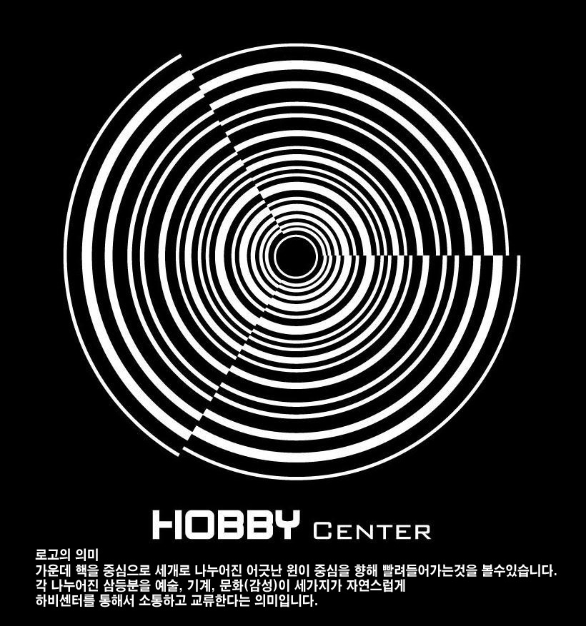 하성삼거리 이미지