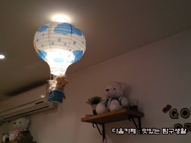 곰다방 이미지