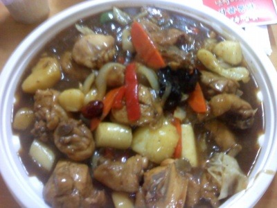 남천찜닭 이미지