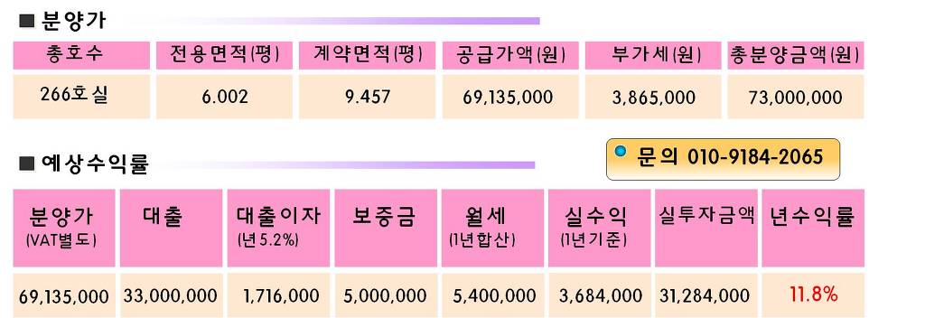 블루샵 이미지