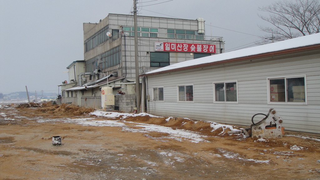 일미산장 이미지