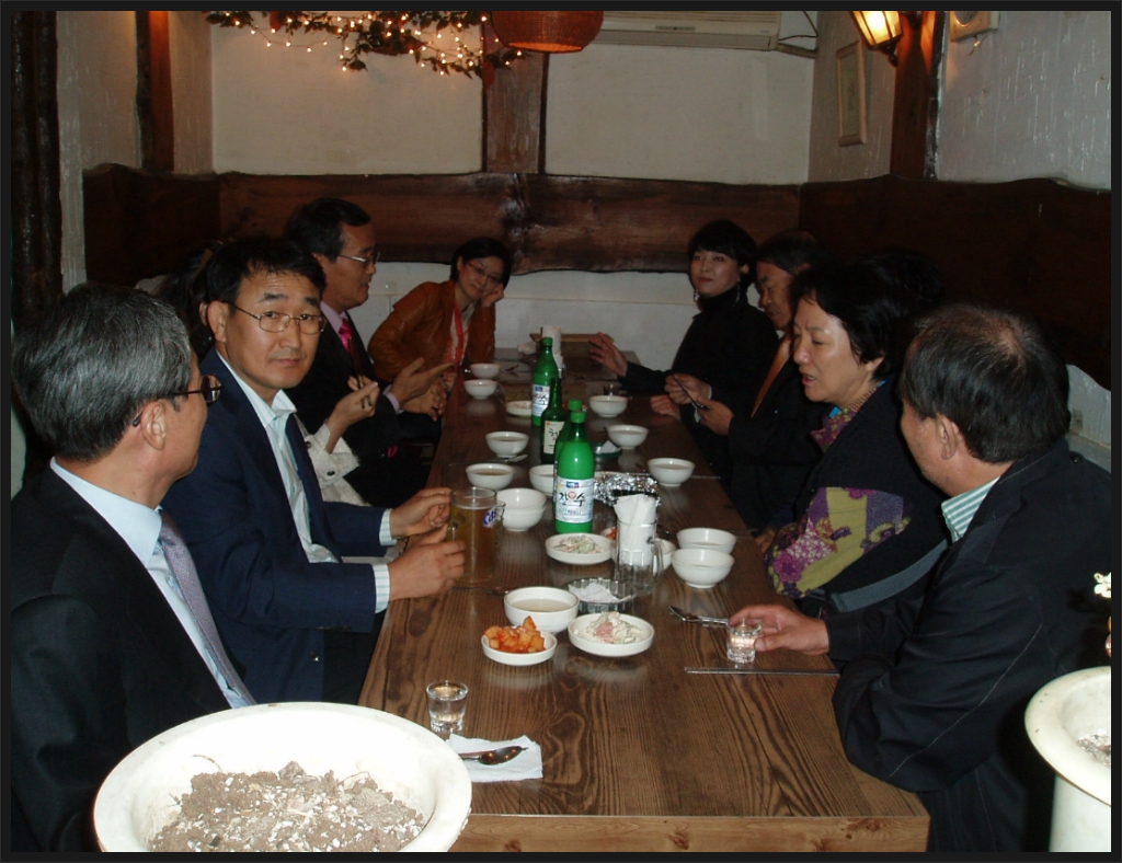신라주점 이미지