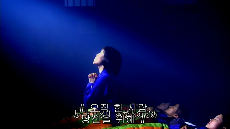 [영화] 혐오스런 마츠코의 일생 -19- | 인스티즈