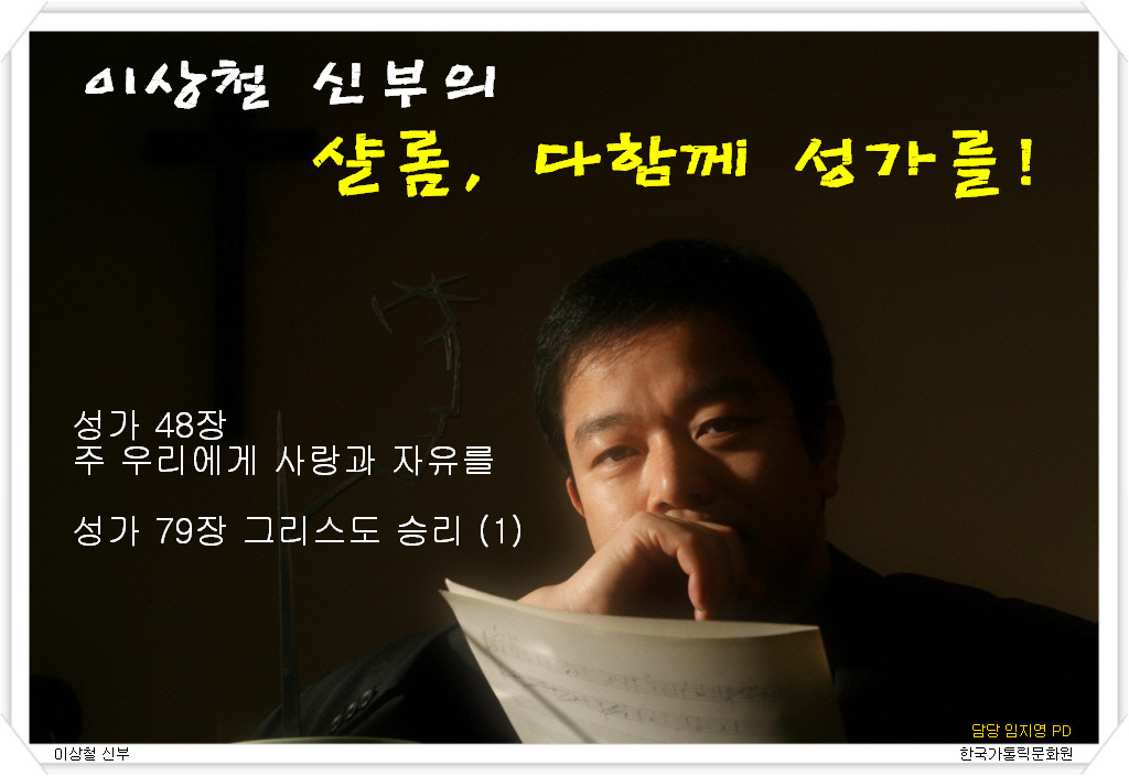 (주)우리사랑 이미지