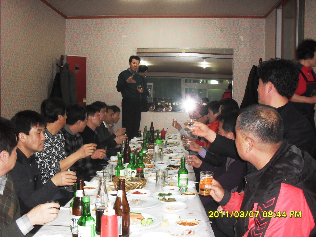 녹산횟집 이미지