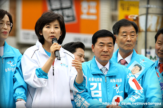 마천시장 이미지