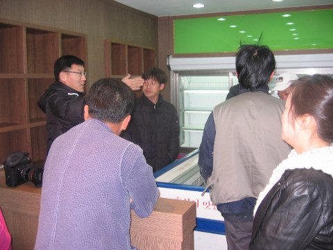 얼굴있는먹거리영농조합법인 이미지