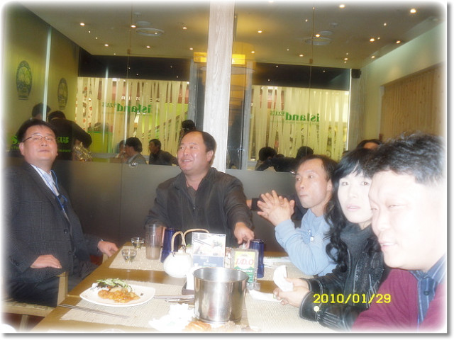구로중학교 이미지