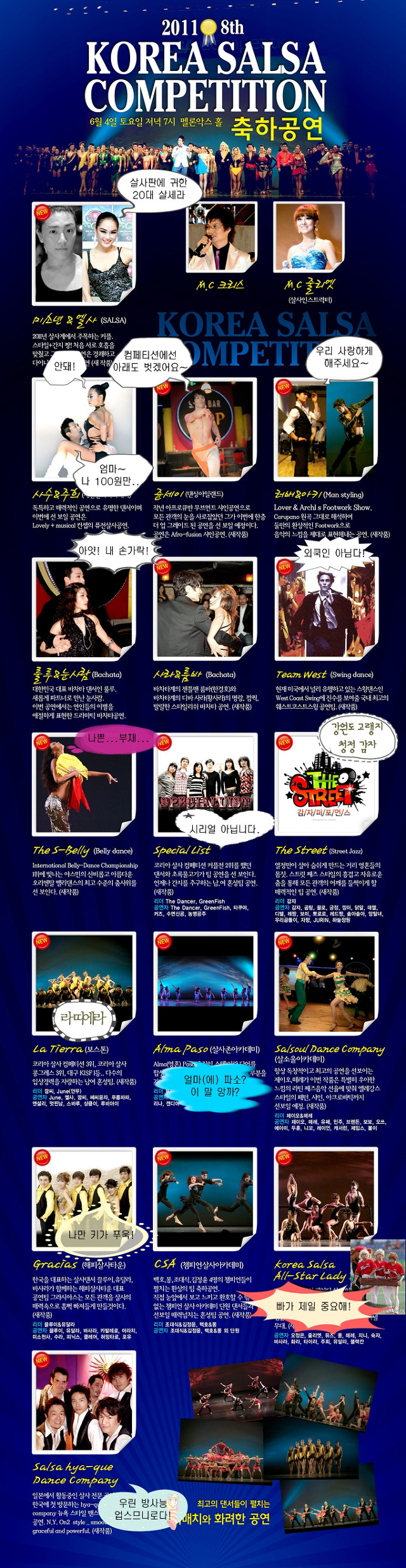 1539C0484DD70A0339035B