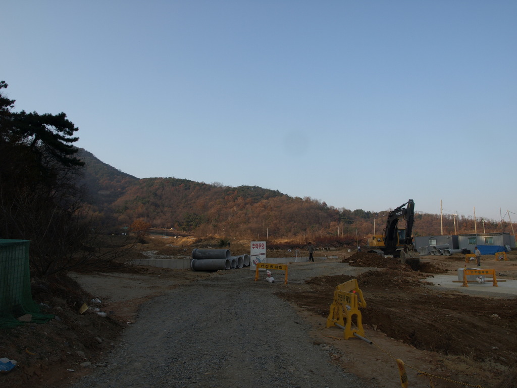 고향매점 이미지