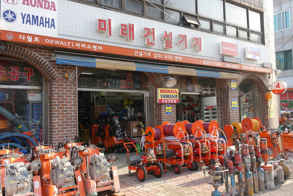 새롬광고 이미지