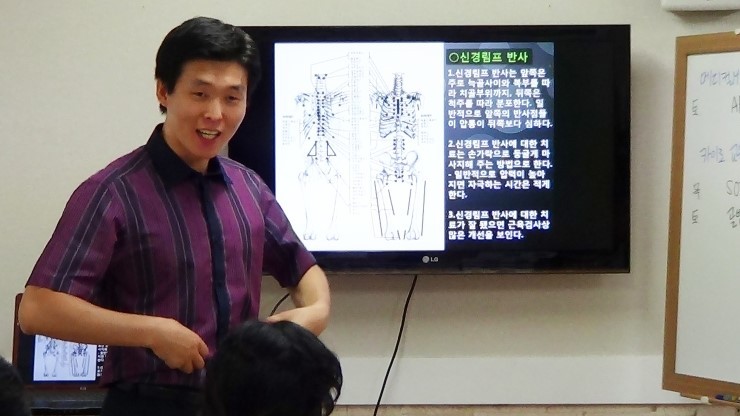 이요아카데미 이미지