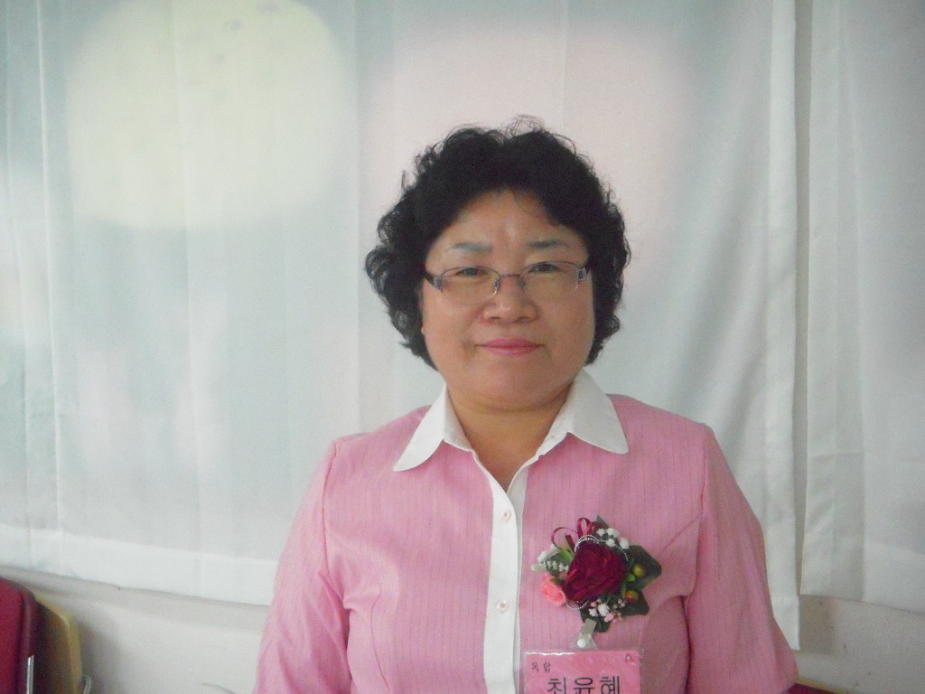 샬롬 이미지