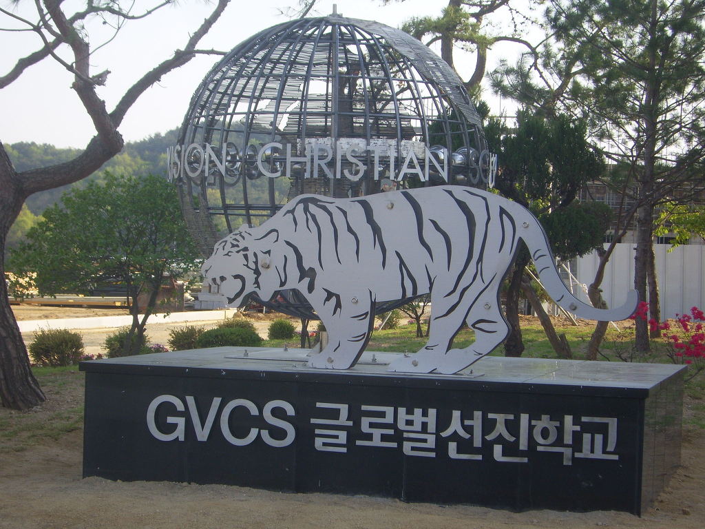 문경스포츠 이미지