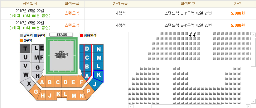 성공드림 이미지