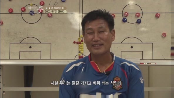 요즘 나이 어린사람들은 잘 모르는 신화적인 이야기.jpg | 인스티즈