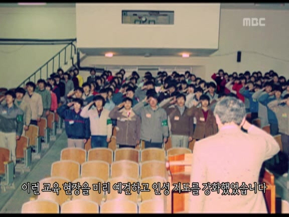 [MBC스페셜] 87년 6월 민주화 항쟁 20주년 특집다큐 '너는 살고 내가 죽었다' | 인스티즈