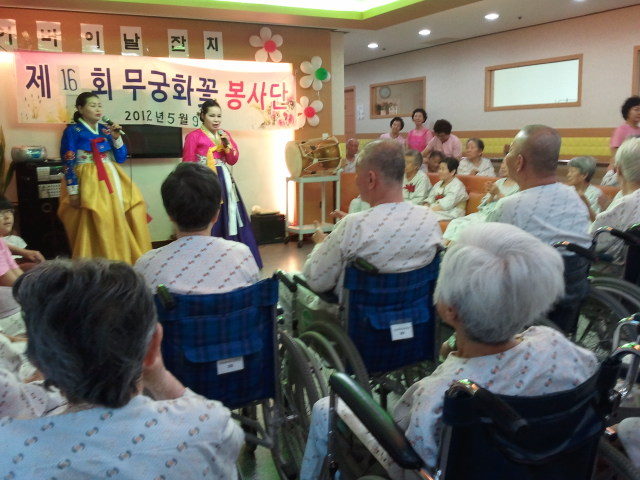 백세요양병원 이미지