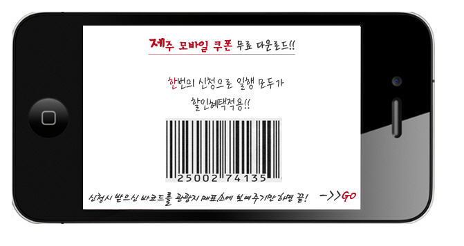 꼬뜨도르 이미지