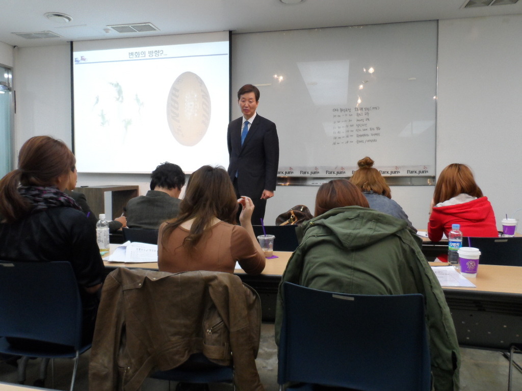 박준뷰티랩대구 이미지
