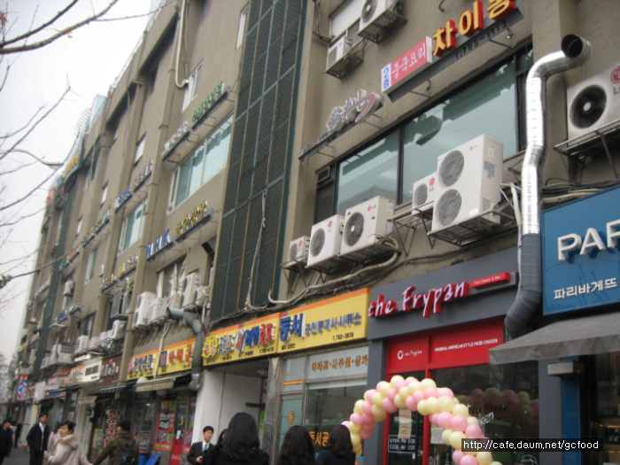 할머니청국장 이미지