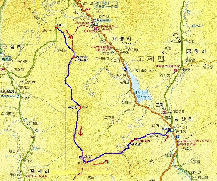 호음산 정상 이미지