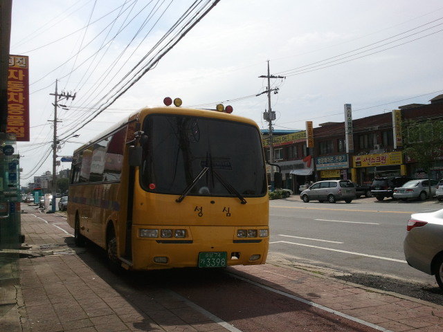 버쯔 이미지