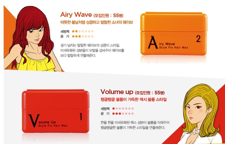 픽스웨이브 이미지