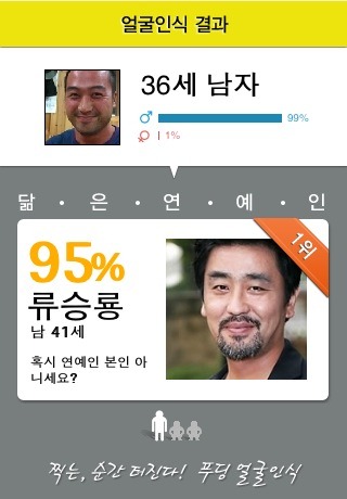 한드미 이미지