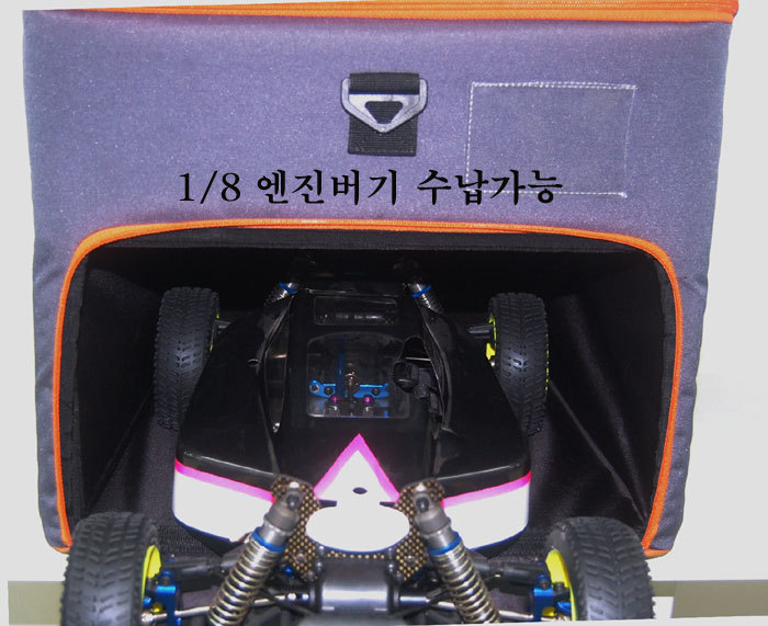 돈스앤하비 이미지