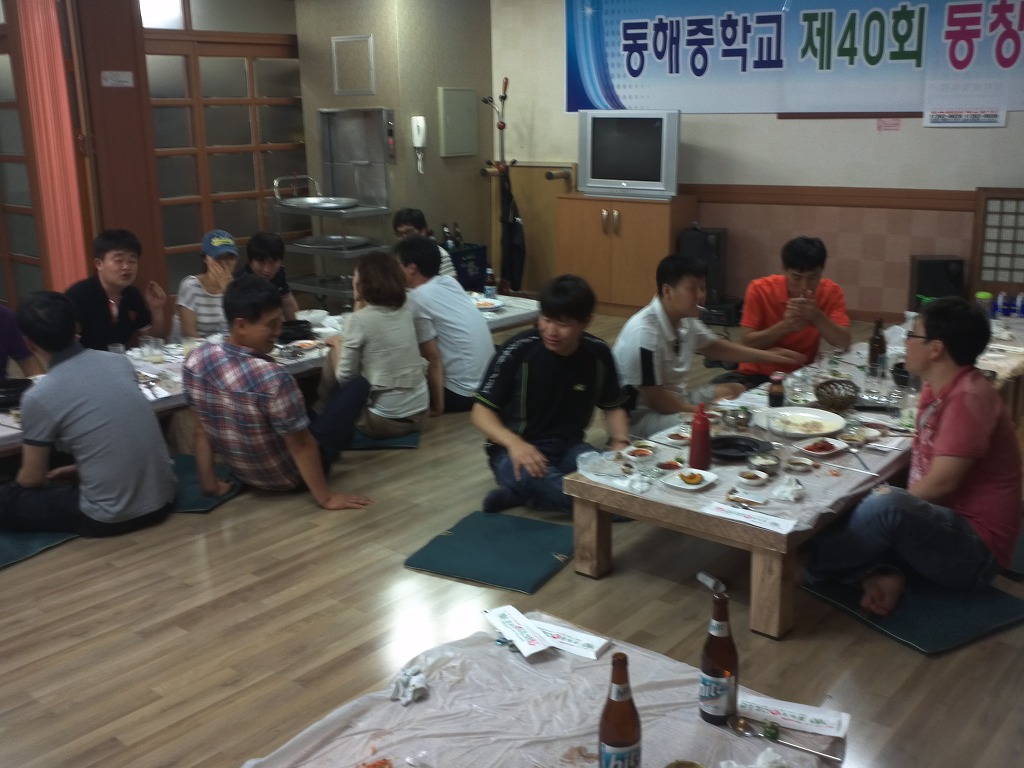 금수강산횟집 이미지