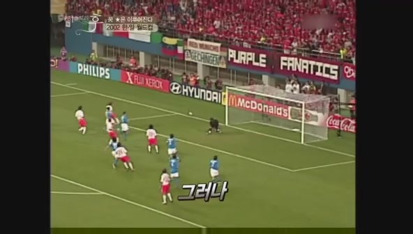 요즘 나이 어린사람들은 잘 모르는 신화적인 이야기.jpg | 인스티즈