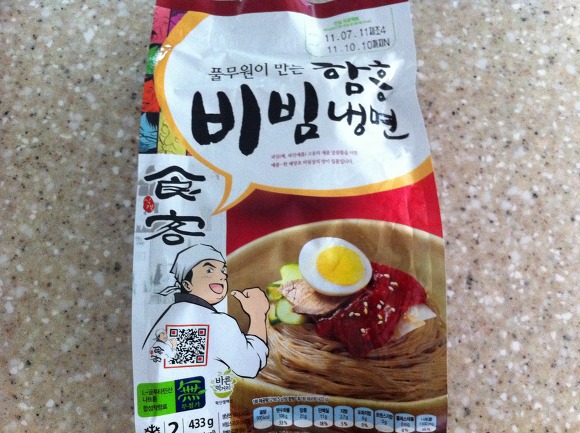 후다닥냉면 이미지