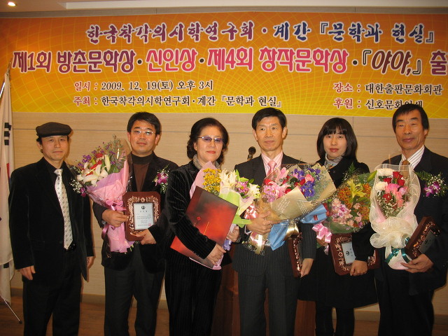 대한회관 이미지
