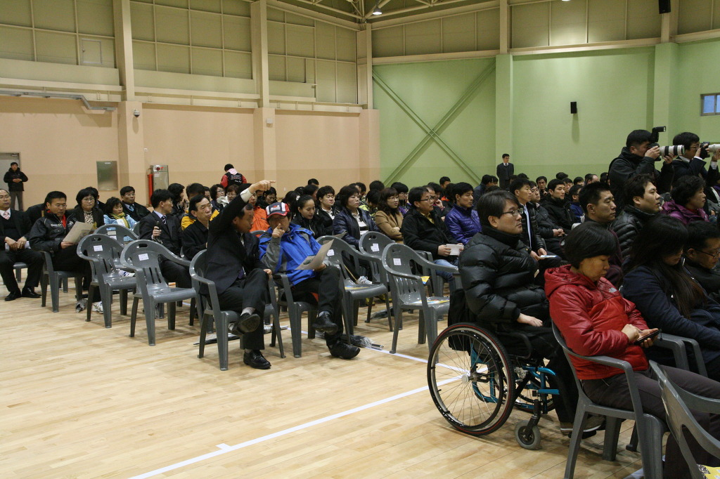 생활체육센터 이미지