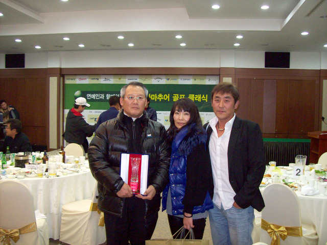라온닷컴 이미지